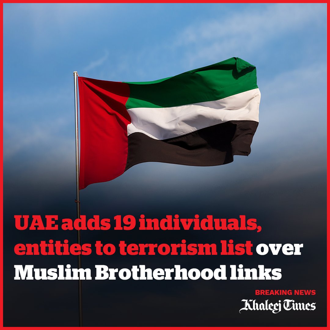 UAE Adds 19 Individuals, Entities To Terrorist List