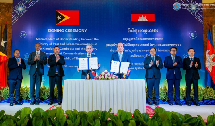 Cambodia, Timor-Leste Sign MoU On Cooperation