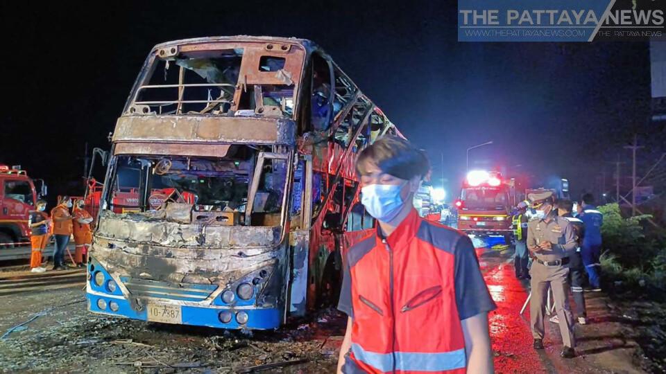 Five Killed, 33 Injured In Tour Bus Crash In Thailand