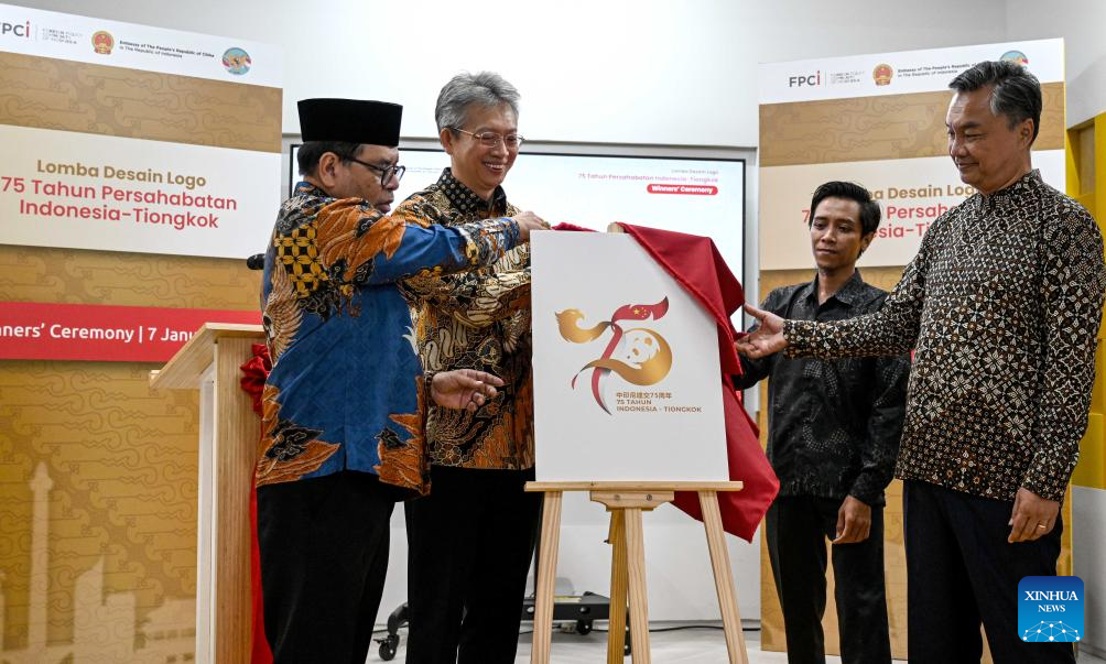 Indonesia, China Unveil Logo To Mark 75 Years Of Bilateral Relations