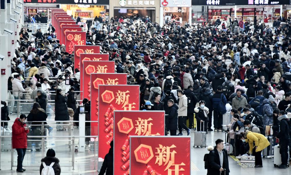 China Sees Travel Surge As Spring Festival Holiday Concludes