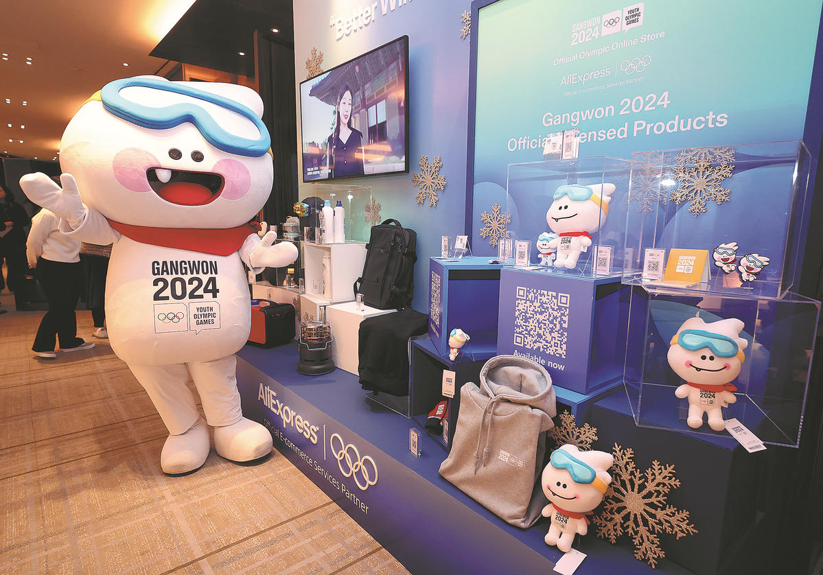 S. Korea’s Online Shopping Grew 5.8 Percent Last Year