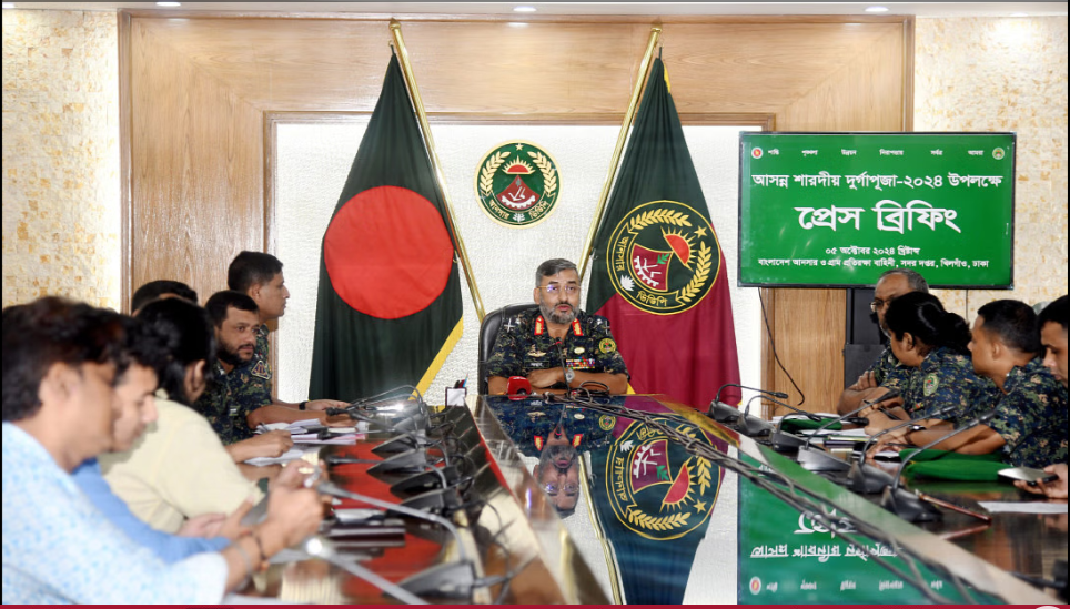 Bangladesh Declares Feb 25 As “Army Martyrs Day”