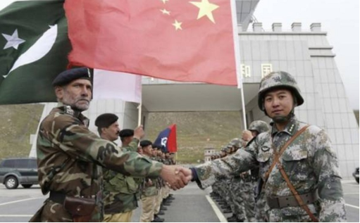 Chinese Naval Fleet To Join Multinational Exercise In Pakistan