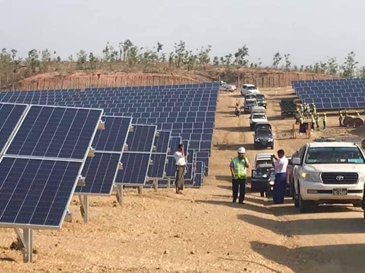 Myanmar Implements 11 Solar Power Plant Projects