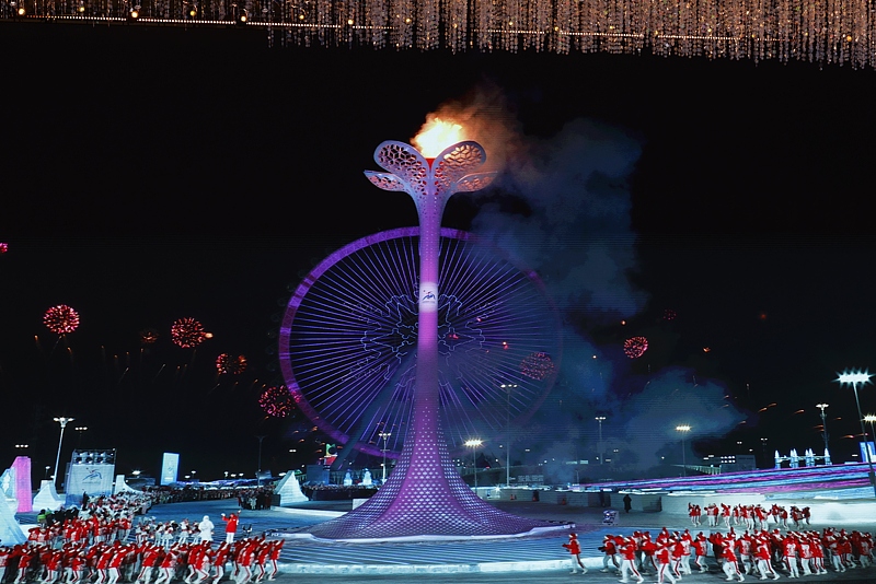 9th Asian Winter Games Opened In Harbin