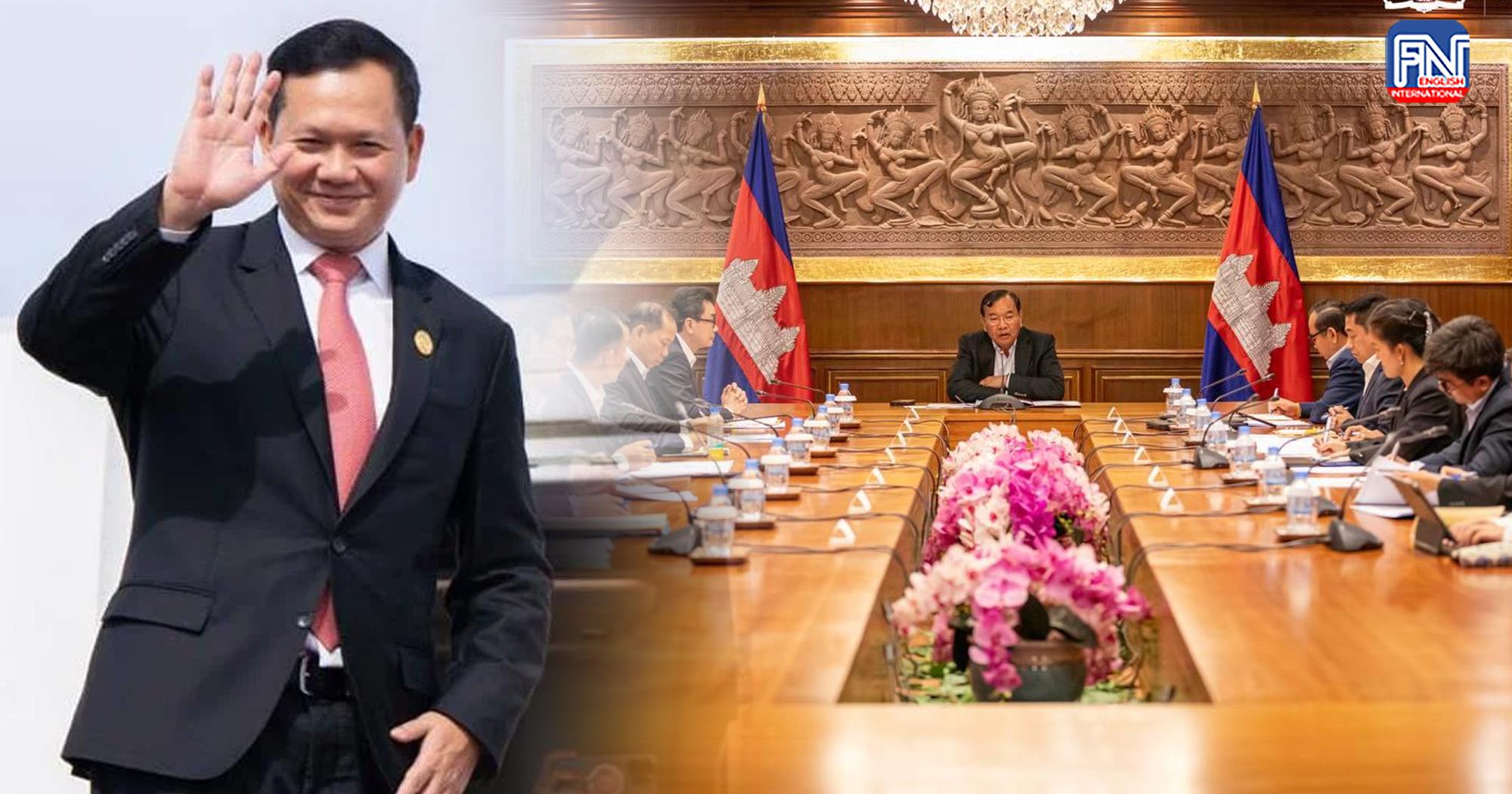 Cambodian PM To Visit Philippines Tomorrow