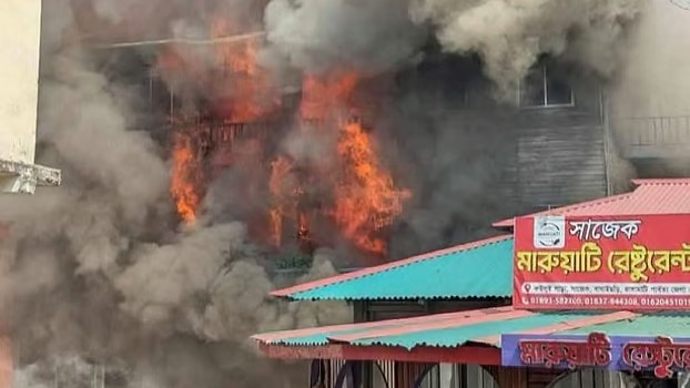 Huge Fire Gutted Resorts In Bangladesh’s Popular Tourist Spot