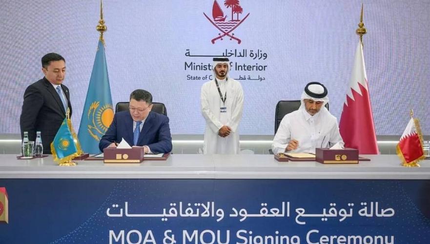 Kazakhstan And Qatar To Cooperate In Criminal Investigations