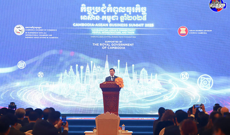 Cambodia-ASEAN Business Summit Focuses On Regional Economic Cooperation