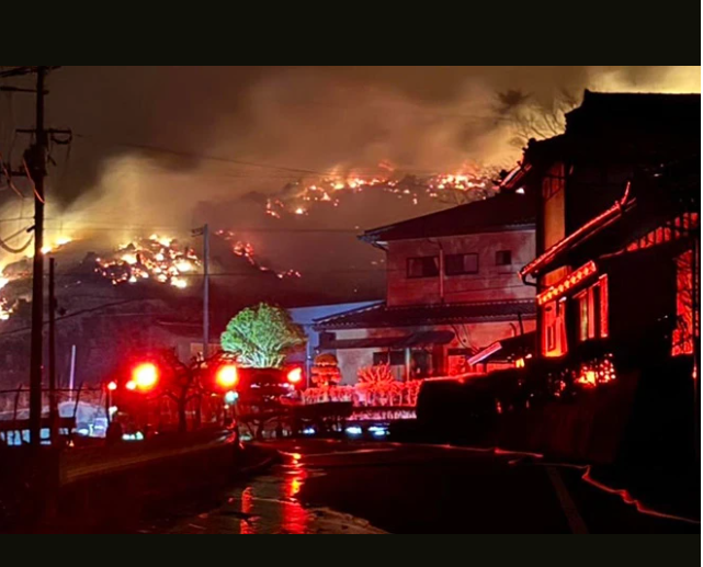 Update: Wildfire In Japan’s Iwate Continues To Expand