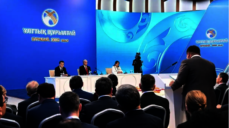 Fourth Meeting Of National Congress Begins In Kazakhstan With Presidential Participation