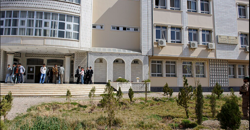 Reconstruction Of 32 School Buildings To Begin In Afghanistan’s Paktia