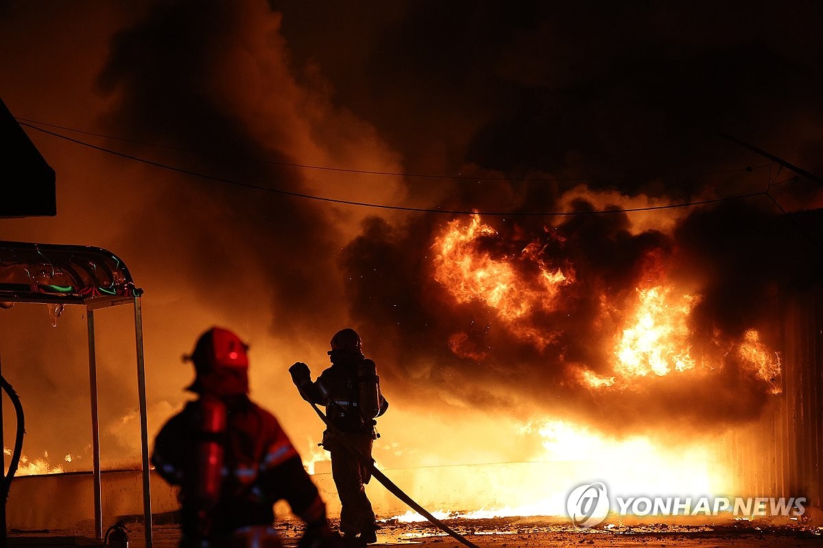 S. Korean Government Declares State Of Disaster Over Massive Wildfires