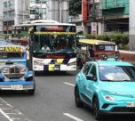 Photo Credit Philippine News Agency